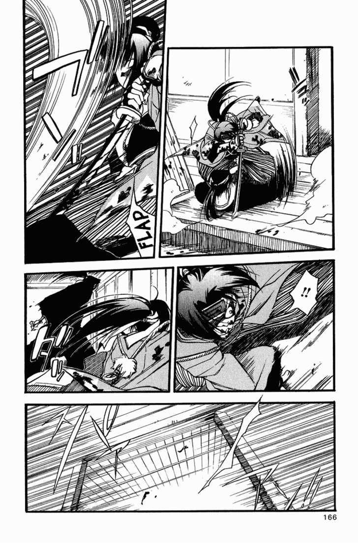 Shinsengumi Imon Peace Maker Chapter 26 page 8 - Chapter 26