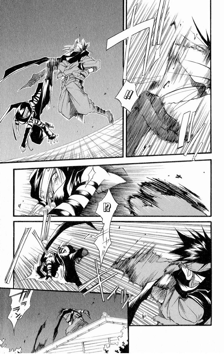 Shinsengumi Imon Peace Maker Chapter 27 page 11 - Chapter 27 : A Hard Day's Night (Part 4)