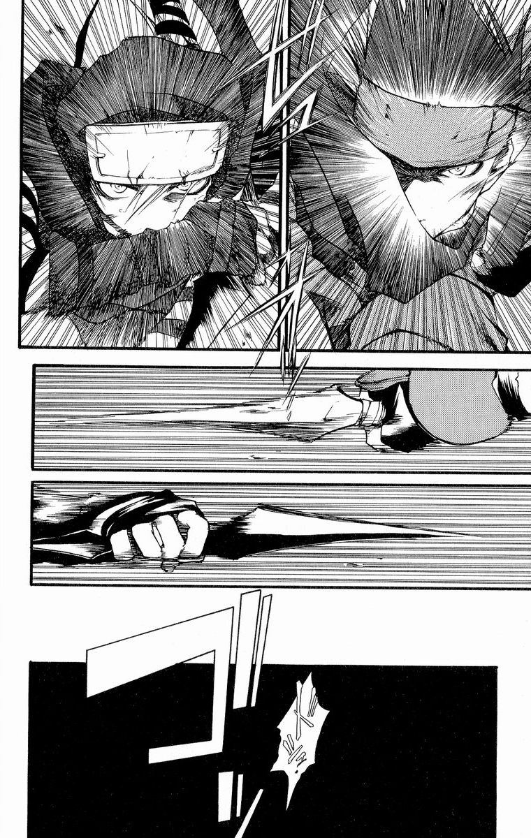 Shinsengumi Imon Peace Maker Chapter 27 page 14 - Chapter 27 : A Hard Day's Night (Part 4)