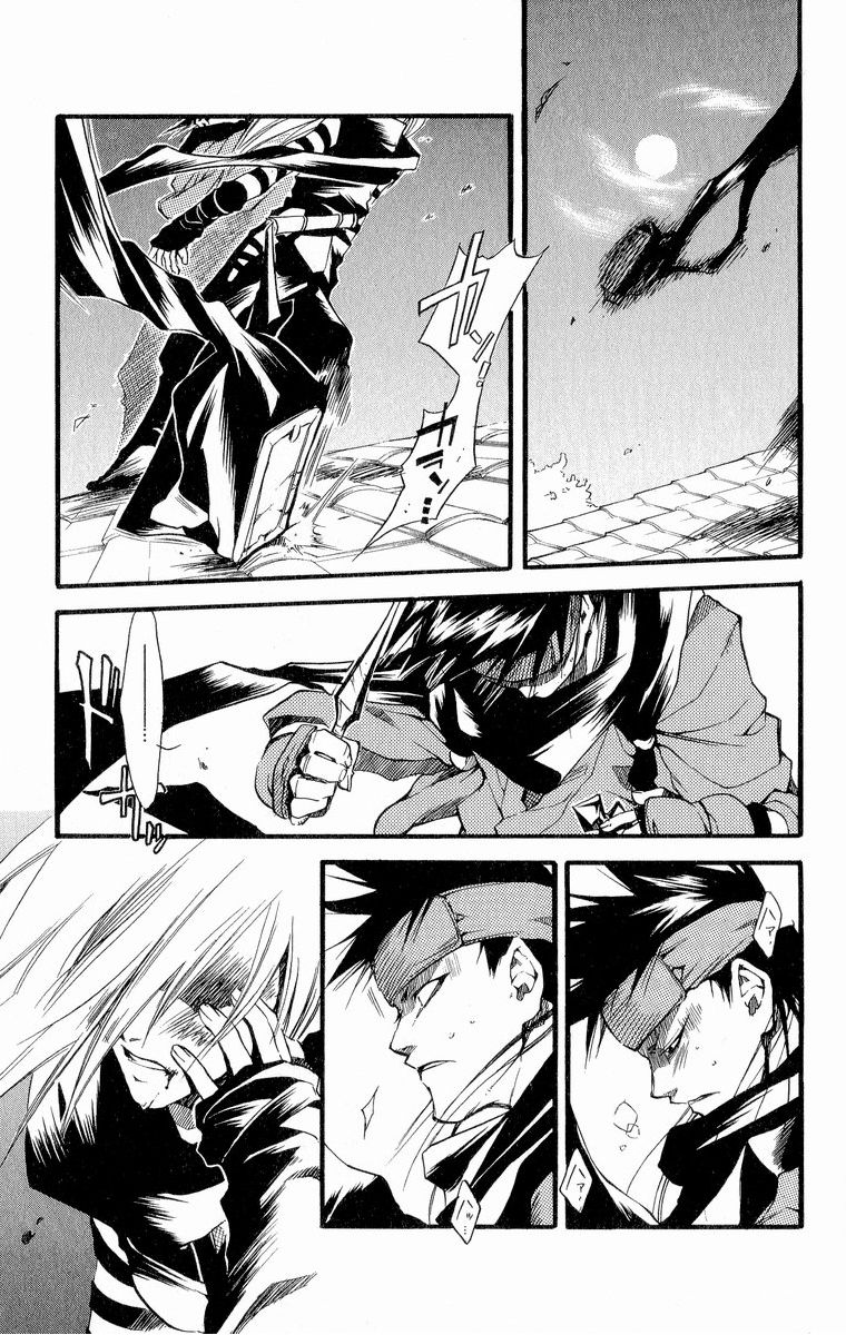 Shinsengumi Imon Peace Maker Chapter 27 page 15 - Chapter 27 : A Hard Day's Night (Part 4)