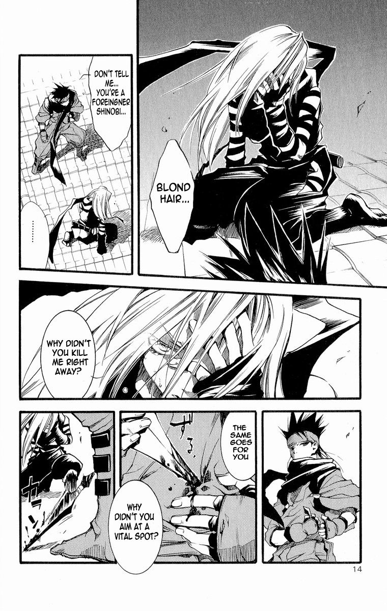 Shinsengumi Imon Peace Maker Chapter 27 page 16 - Chapter 27 : A Hard Day's Night (Part 4)