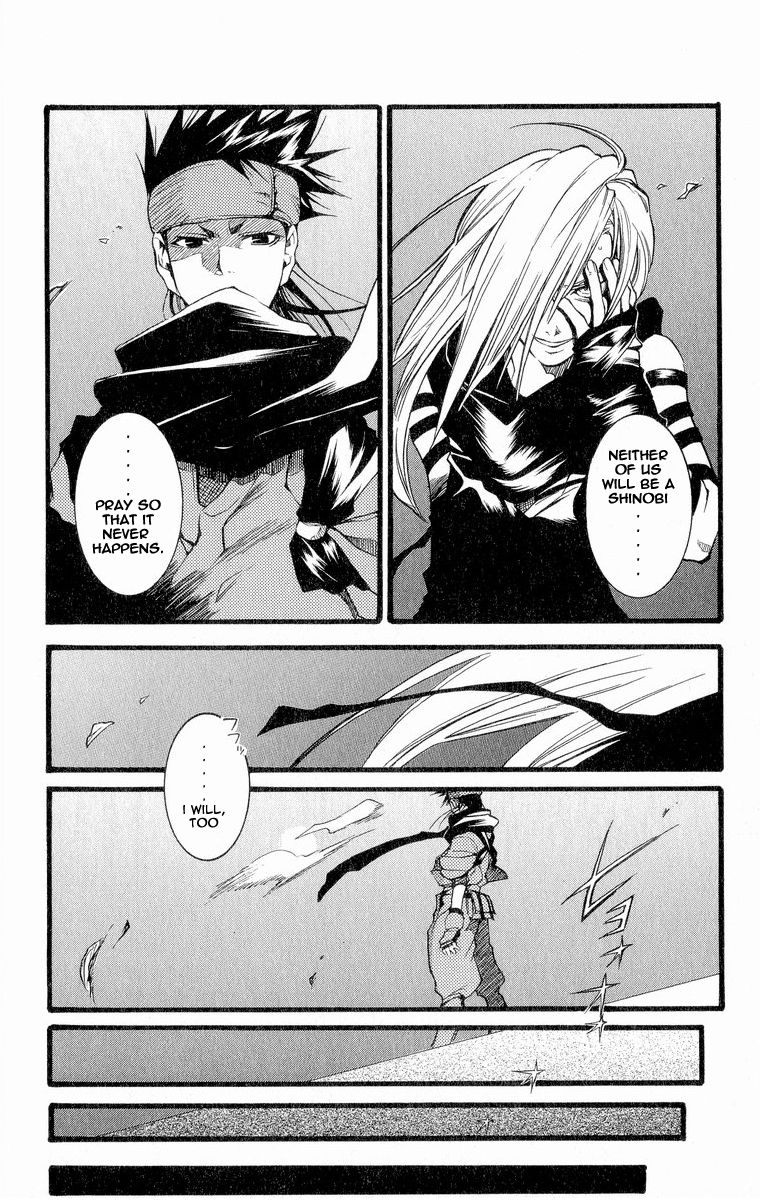 Shinsengumi Imon Peace Maker Chapter 27 page 18 - Chapter 27 : A Hard Day's Night (Part 4)