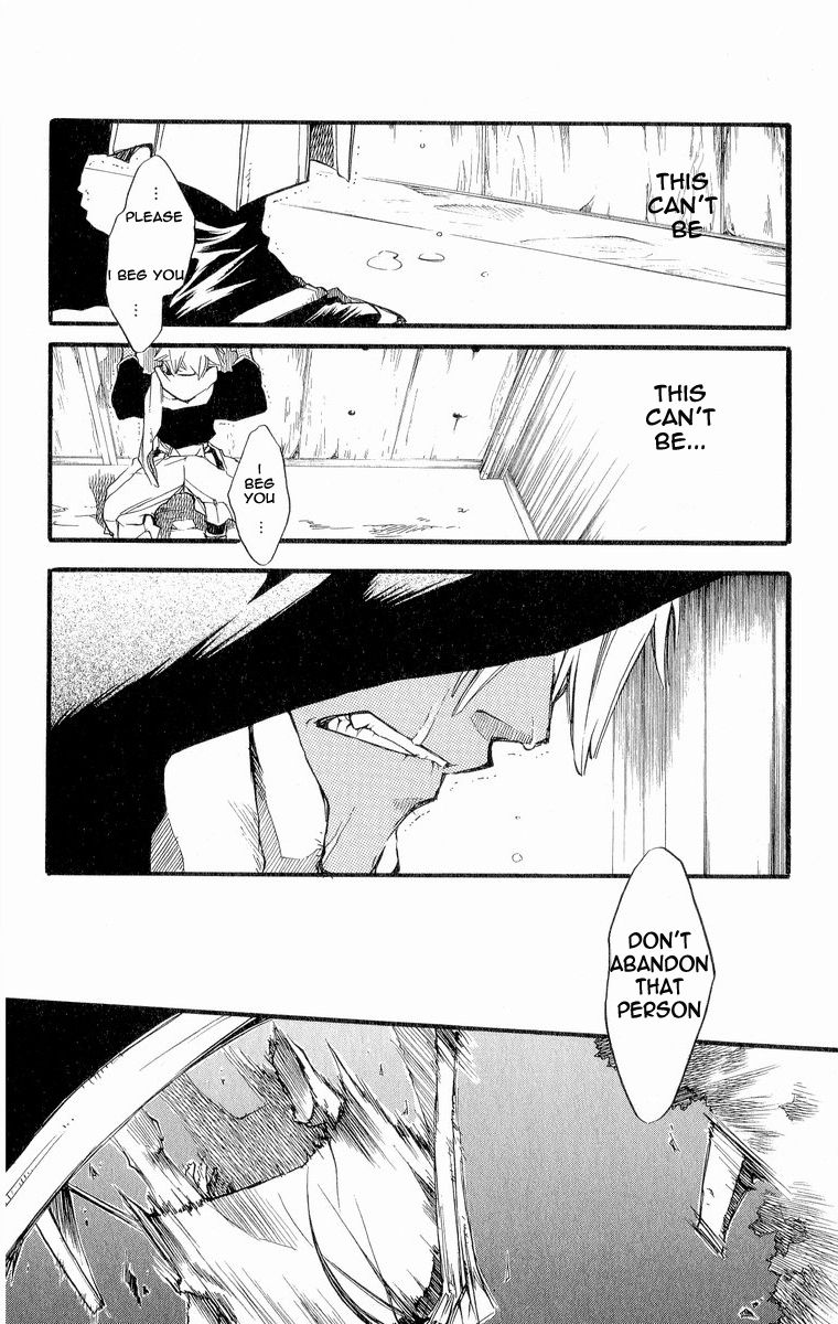 Shinsengumi Imon Peace Maker Chapter 27 page 22 - Chapter 27 : A Hard Day's Night (Part 4)