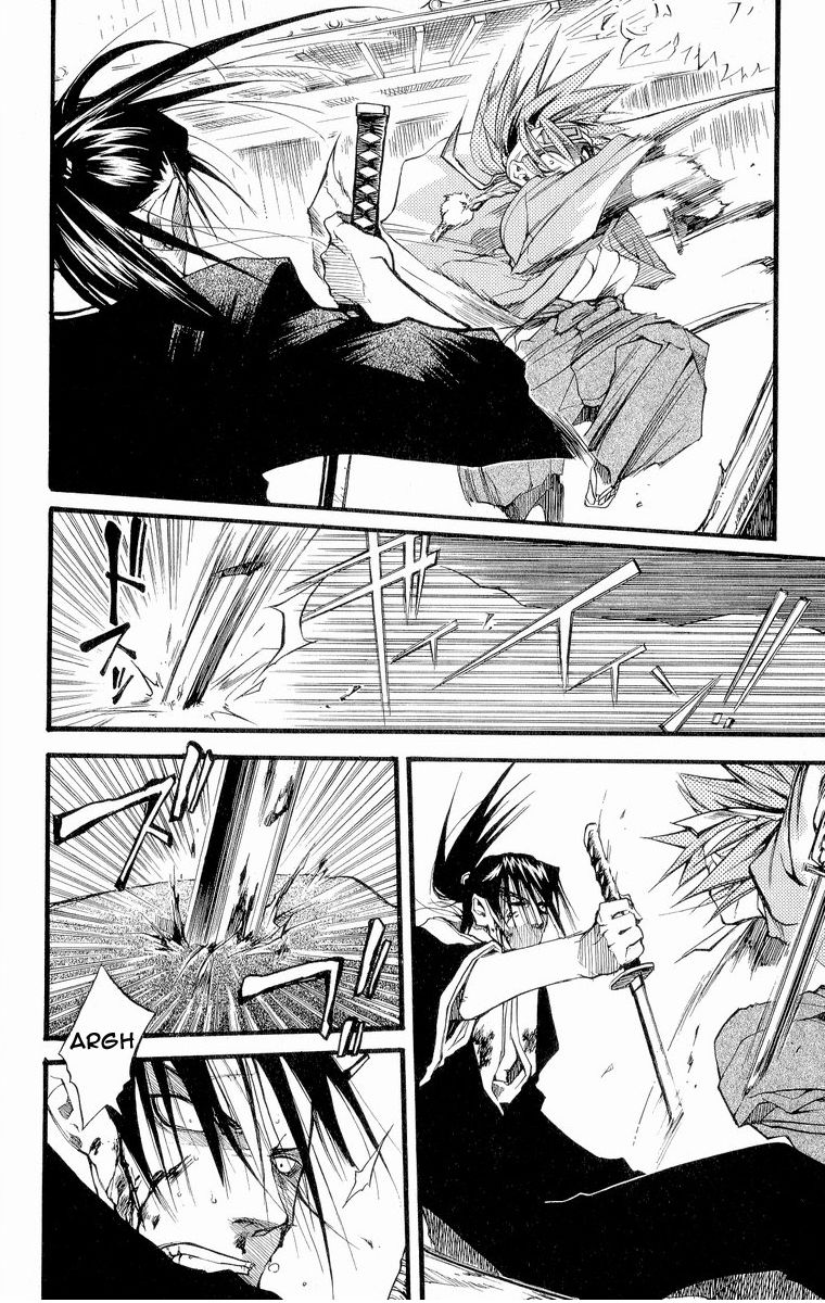 Shinsengumi Imon Peace Maker Chapter 27 page 24 - Chapter 27 : A Hard Day's Night (Part 4)