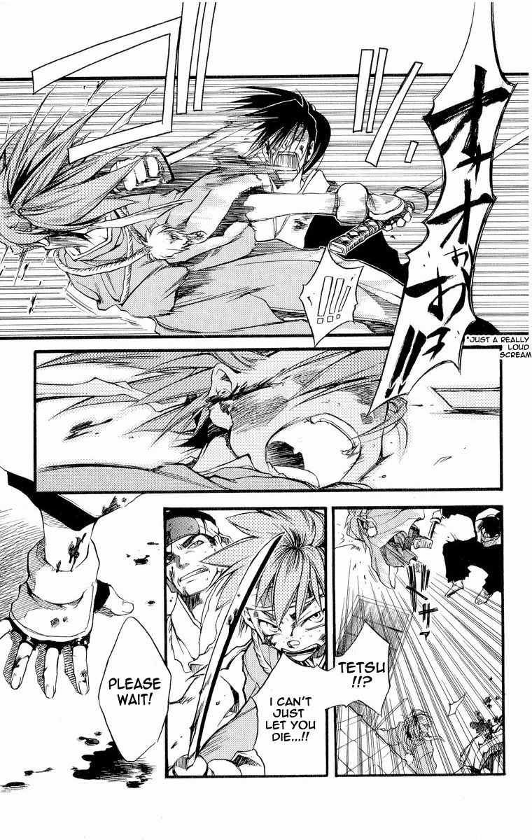Shinsengumi Imon Peace Maker Chapter 27 page 25 - Chapter 27 : A Hard Day's Night (Part 4)