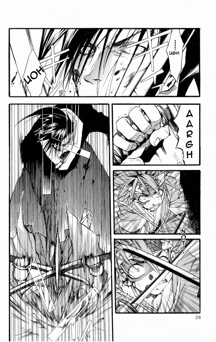 Shinsengumi Imon Peace Maker Chapter 27 page 30 - Chapter 27 : A Hard Day's Night (Part 4)