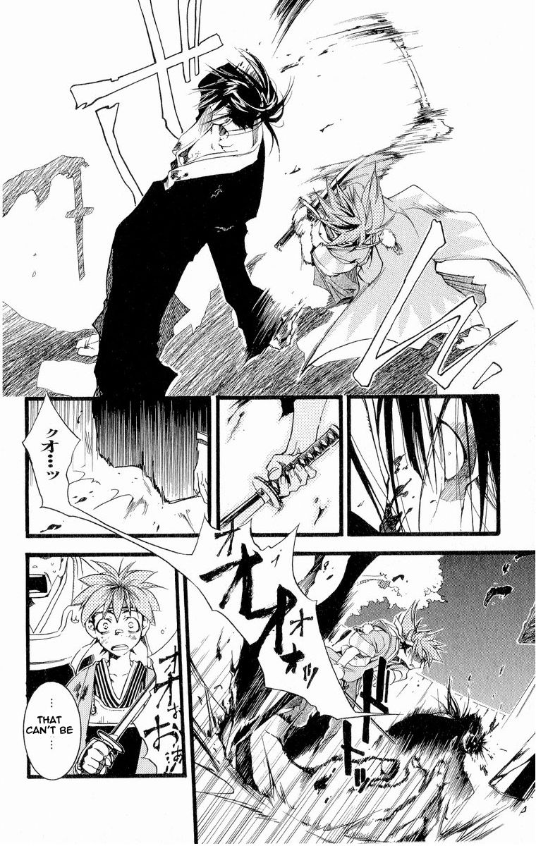 Shinsengumi Imon Peace Maker Chapter 27 page 34 - Chapter 27 : A Hard Day's Night (Part 4)
