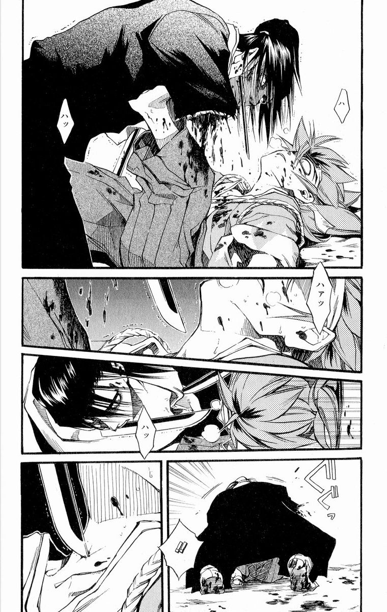 Shinsengumi Imon Peace Maker Chapter 27 page 38 - Chapter 27 : A Hard Day's Night (Part 4)