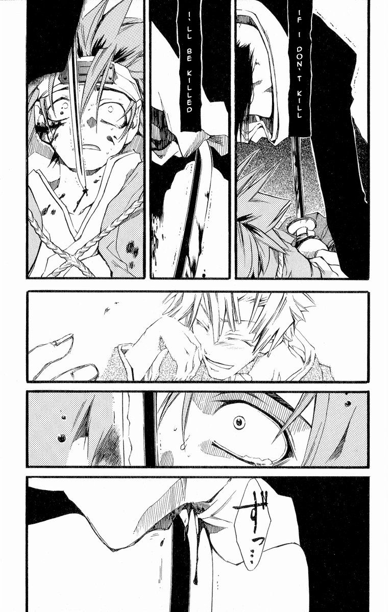 Shinsengumi Imon Peace Maker Chapter 27 page 39 - Chapter 27 : A Hard Day's Night (Part 4)