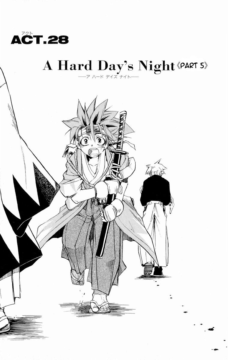 Shinsengumi Imon Peace Maker Chapter 28 page 1 - Chapter 28 : A Hard Day's Night (Part 5)