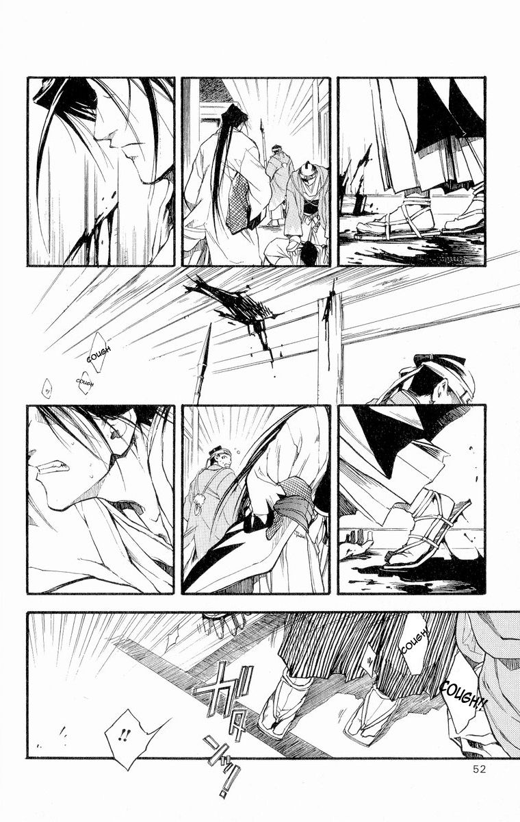 Shinsengumi Imon Peace Maker Chapter 28 page 10 - Chapter 28 : A Hard Day's Night (Part 5)