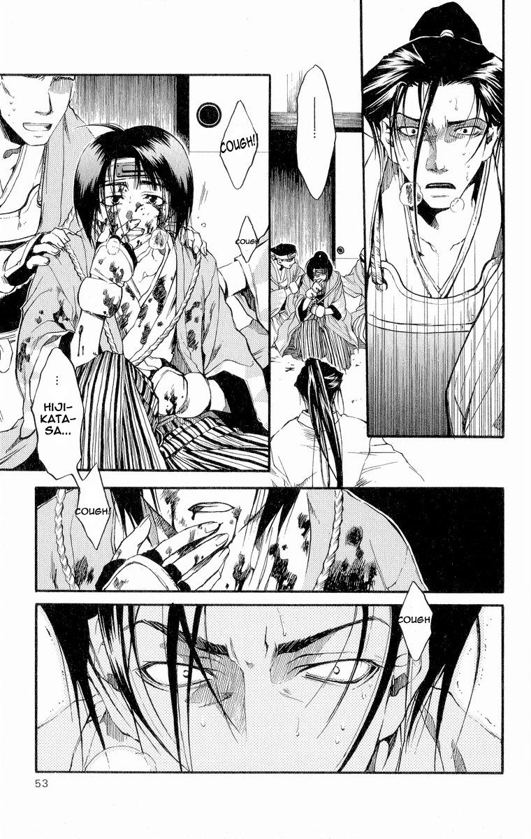 Shinsengumi Imon Peace Maker Chapter 28 page 11 - Chapter 28 : A Hard Day's Night (Part 5)