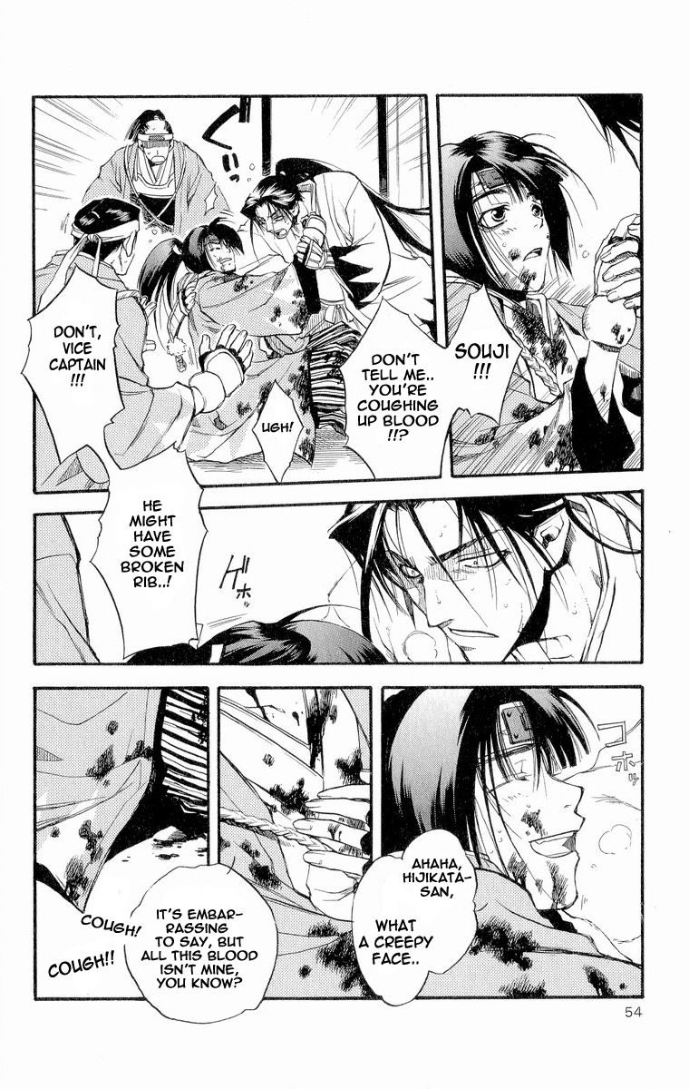 Shinsengumi Imon Peace Maker Chapter 28 page 12 - Chapter 28 : A Hard Day's Night (Part 5)