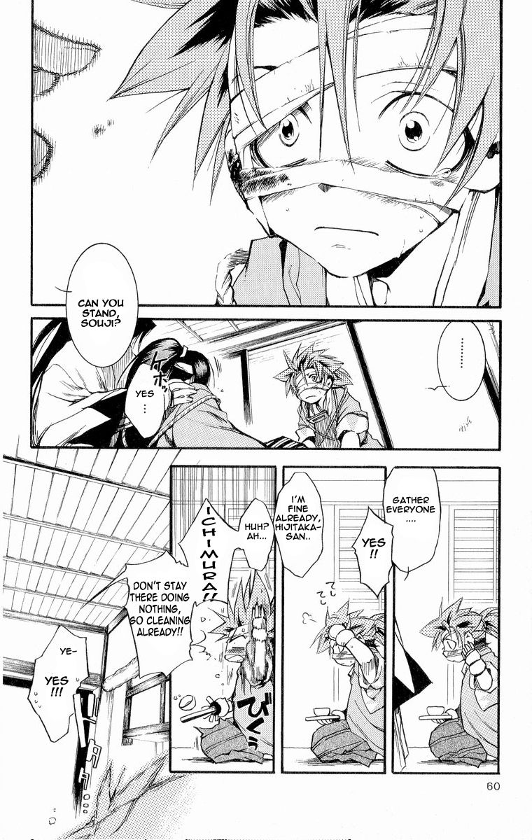 Shinsengumi Imon Peace Maker Chapter 28 page 18 - Chapter 28 : A Hard Day's Night (Part 5)