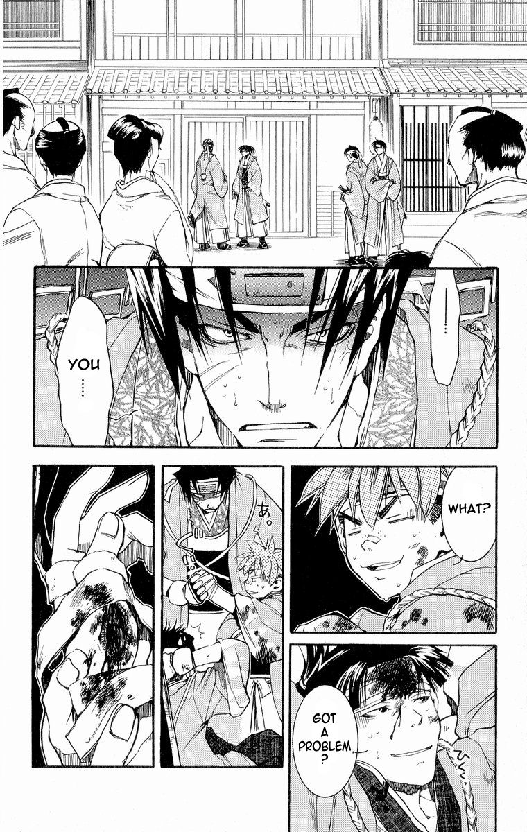 Shinsengumi Imon Peace Maker Chapter 28 page 2 - Chapter 28 : A Hard Day's Night (Part 5)