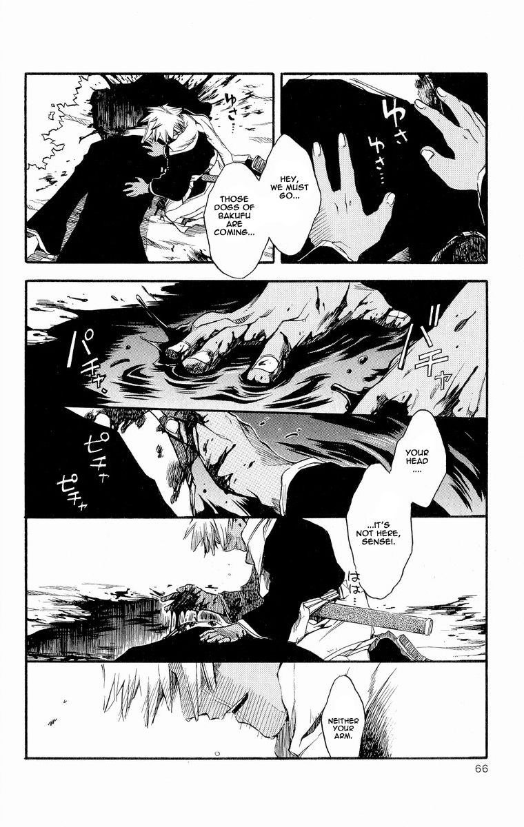 Shinsengumi Imon Peace Maker Chapter 28 page 24 - Chapter 28 : A Hard Day's Night (Part 5)
