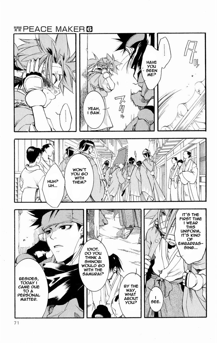 Shinsengumi Imon Peace Maker Chapter 28 page 29 - Chapter 28 : A Hard Day's Night (Part 5)