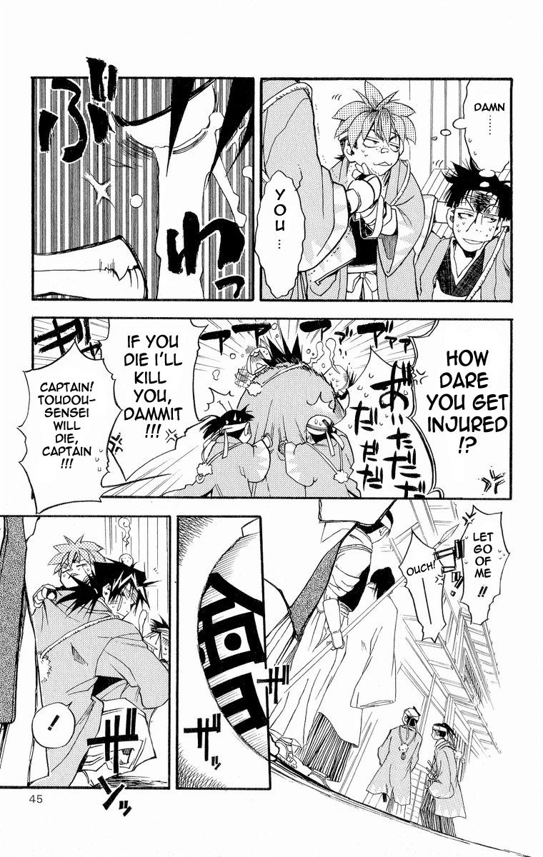 Shinsengumi Imon Peace Maker Chapter 28 page 3 - Chapter 28 : A Hard Day's Night (Part 5)