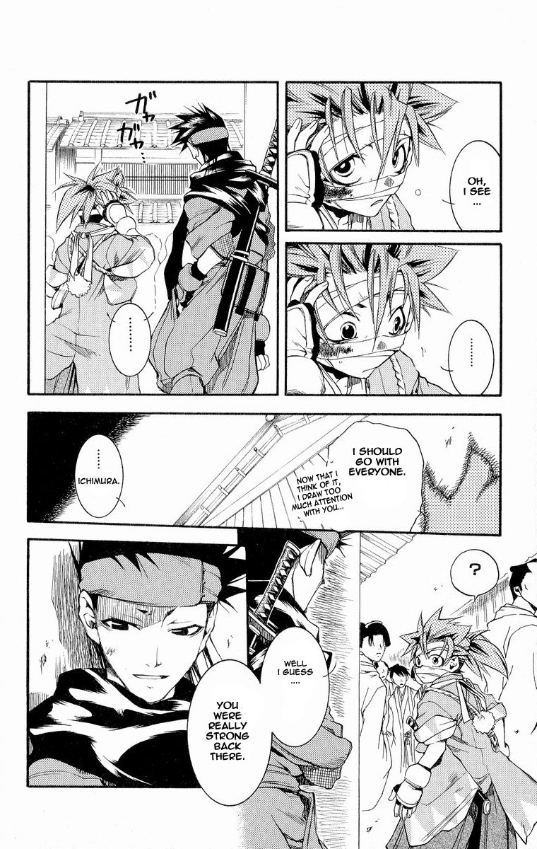 Shinsengumi Imon Peace Maker Chapter 28 page 30 - Chapter 28 : A Hard Day's Night (Part 5)