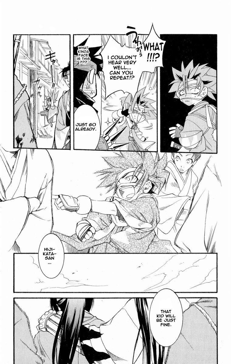 Shinsengumi Imon Peace Maker Chapter 28 page 31 - Chapter 28 : A Hard Day's Night (Part 5)