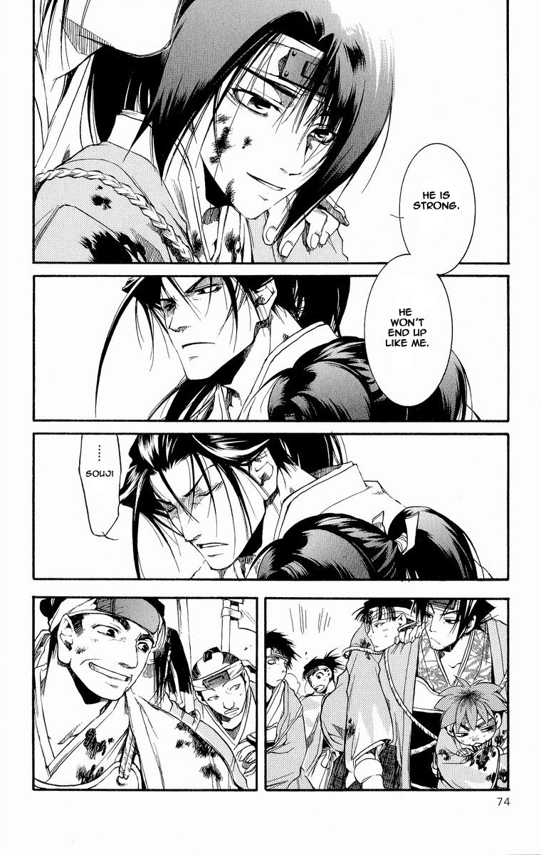 Shinsengumi Imon Peace Maker Chapter 28 page 32 - Chapter 28 : A Hard Day's Night (Part 5)