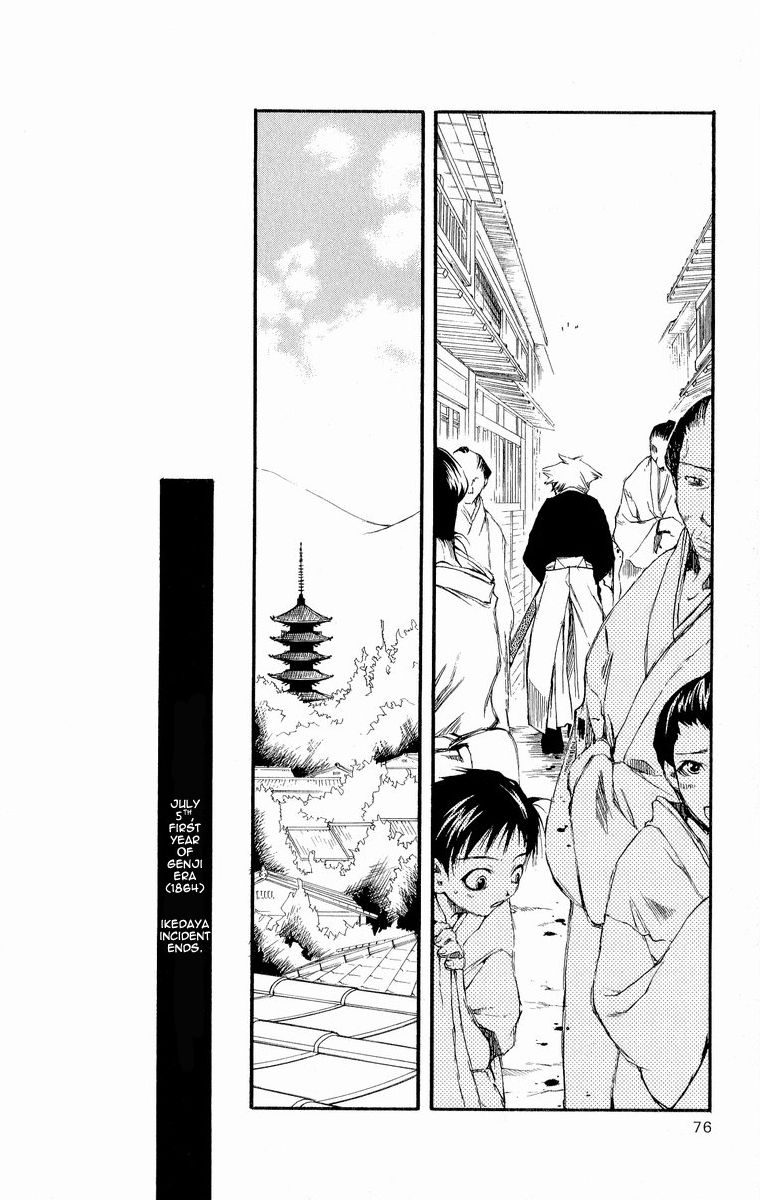 Shinsengumi Imon Peace Maker Chapter 28 page 34 - Chapter 28 : A Hard Day's Night (Part 5)