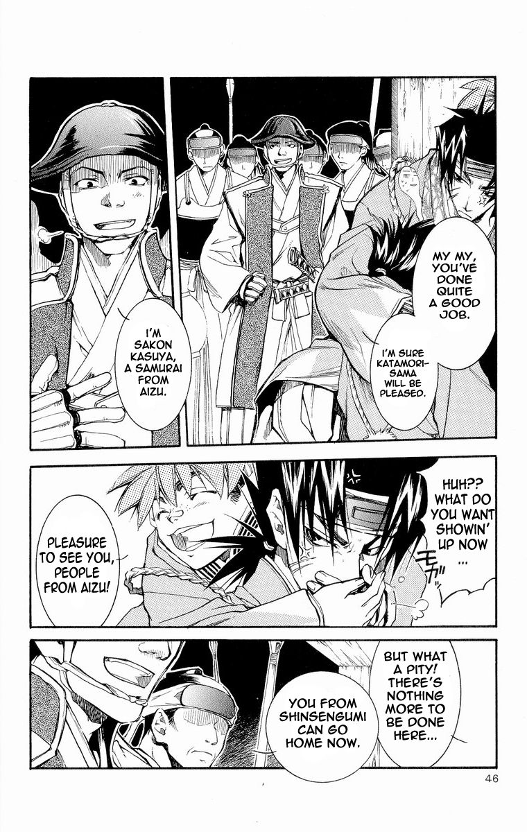 Shinsengumi Imon Peace Maker Chapter 28 page 4 - Chapter 28 : A Hard Day's Night (Part 5)