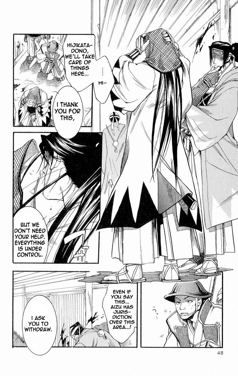 Shinsengumi Imon Peace Maker Chapter 28 page 6 - Chapter 28 : A Hard Day's Night (Part 5)