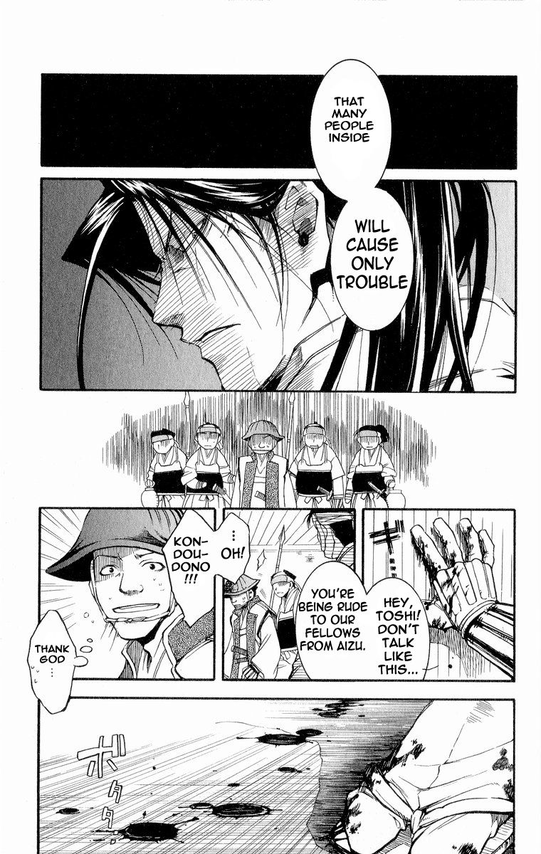 Shinsengumi Imon Peace Maker Chapter 28 page 7 - Chapter 28 : A Hard Day's Night (Part 5)