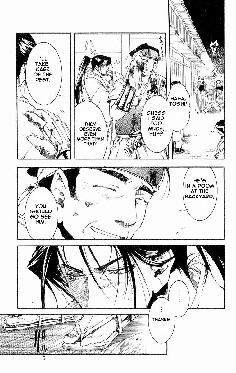 Shinsengumi Imon Peace Maker Chapter 28 page 9 - Chapter 28 : A Hard Day's Night (Part 5)