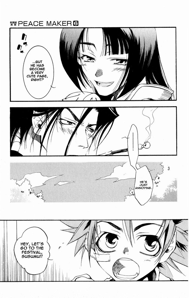 Shinsengumi Imon Peace Maker Chapter 29 page 10 - Chapter 29 : A Day In The Life