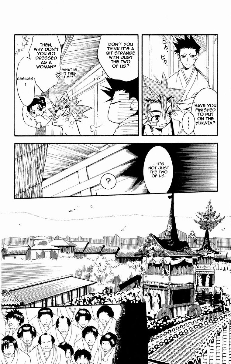 Shinsengumi Imon Peace Maker Chapter 29 page 11 - Chapter 29 : A Day In The Life