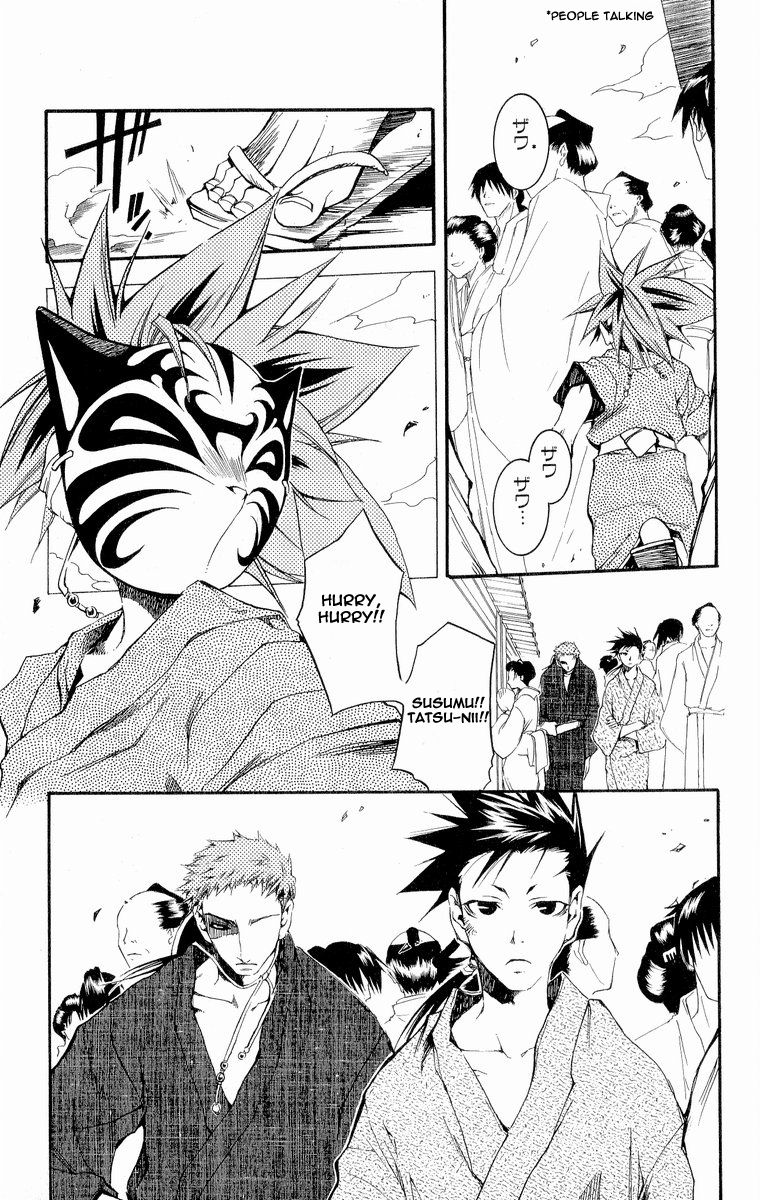 Shinsengumi Imon Peace Maker Chapter 29 page 12 - Chapter 29 : A Day In The Life