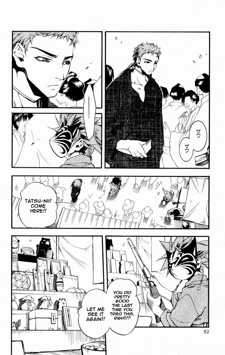 Shinsengumi Imon Peace Maker Chapter 29 page 13 - Chapter 29 : A Day In The Life
