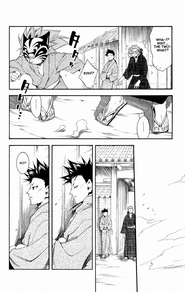 Shinsengumi Imon Peace Maker Chapter 29 page 15 - Chapter 29 : A Day In The Life