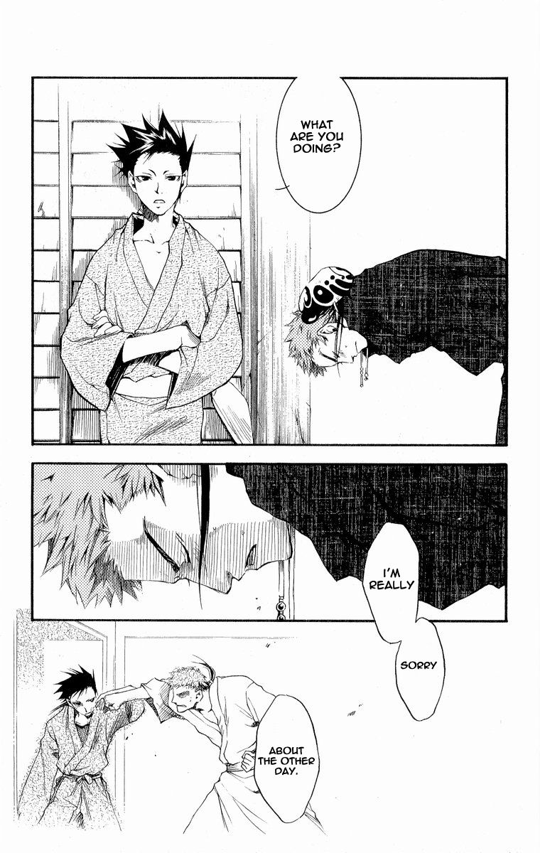 Shinsengumi Imon Peace Maker Chapter 29 page 16 - Chapter 29 : A Day In The Life