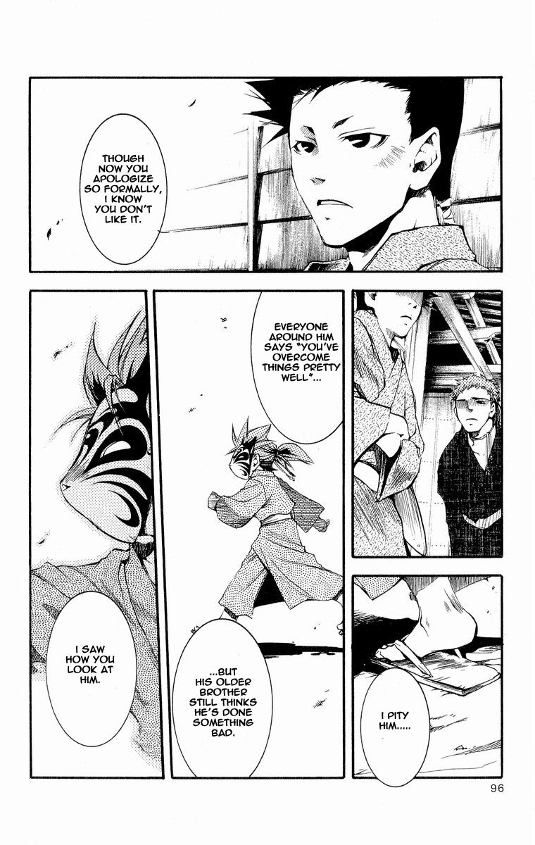Shinsengumi Imon Peace Maker Chapter 29 page 17 - Chapter 29 : A Day In The Life