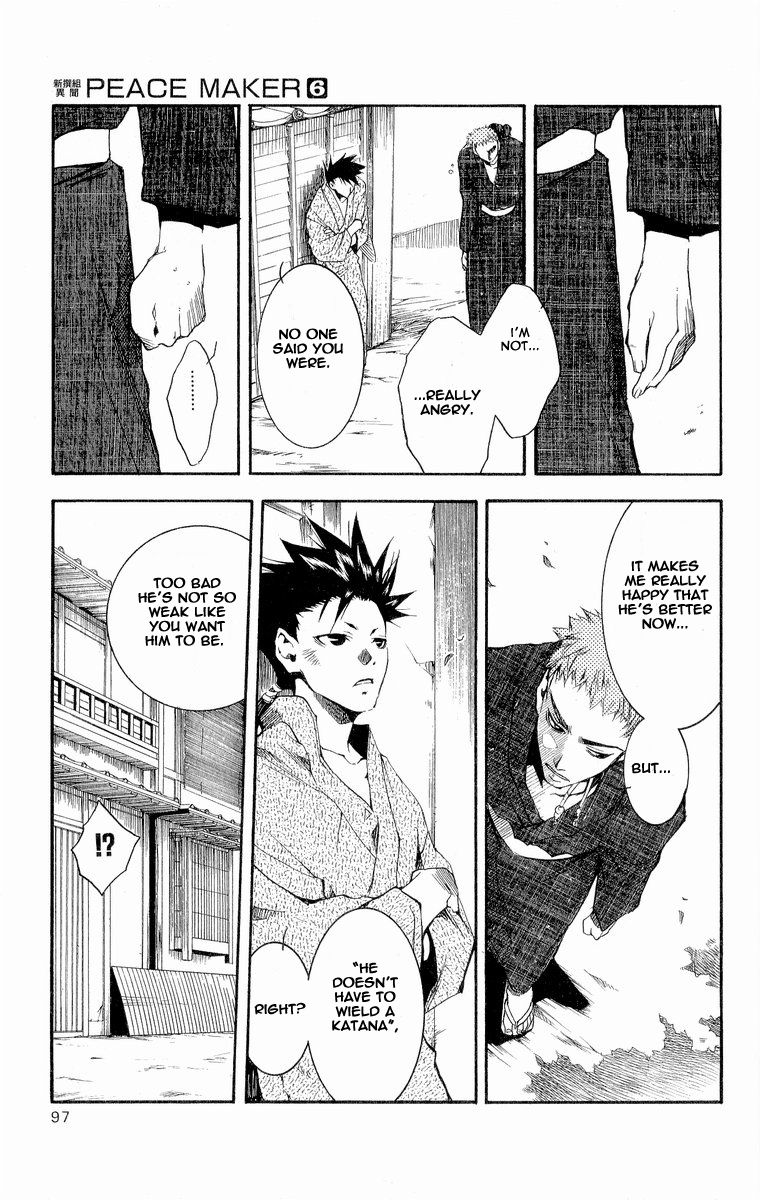Shinsengumi Imon Peace Maker Chapter 29 page 18 - Chapter 29 : A Day In The Life