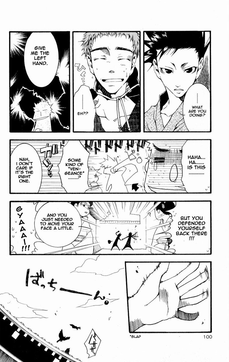 Shinsengumi Imon Peace Maker Chapter 29 page 21 - Chapter 29 : A Day In The Life