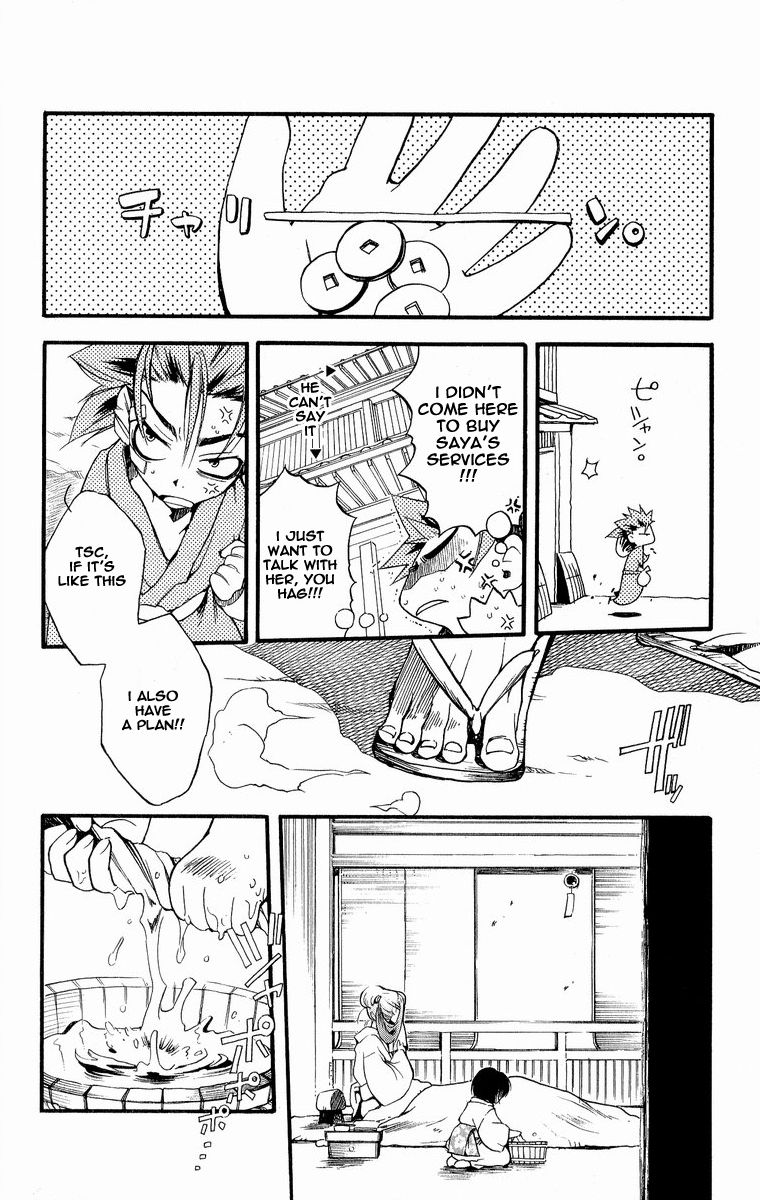 Shinsengumi Imon Peace Maker Chapter 29 page 23 - Chapter 29 : A Day In The Life