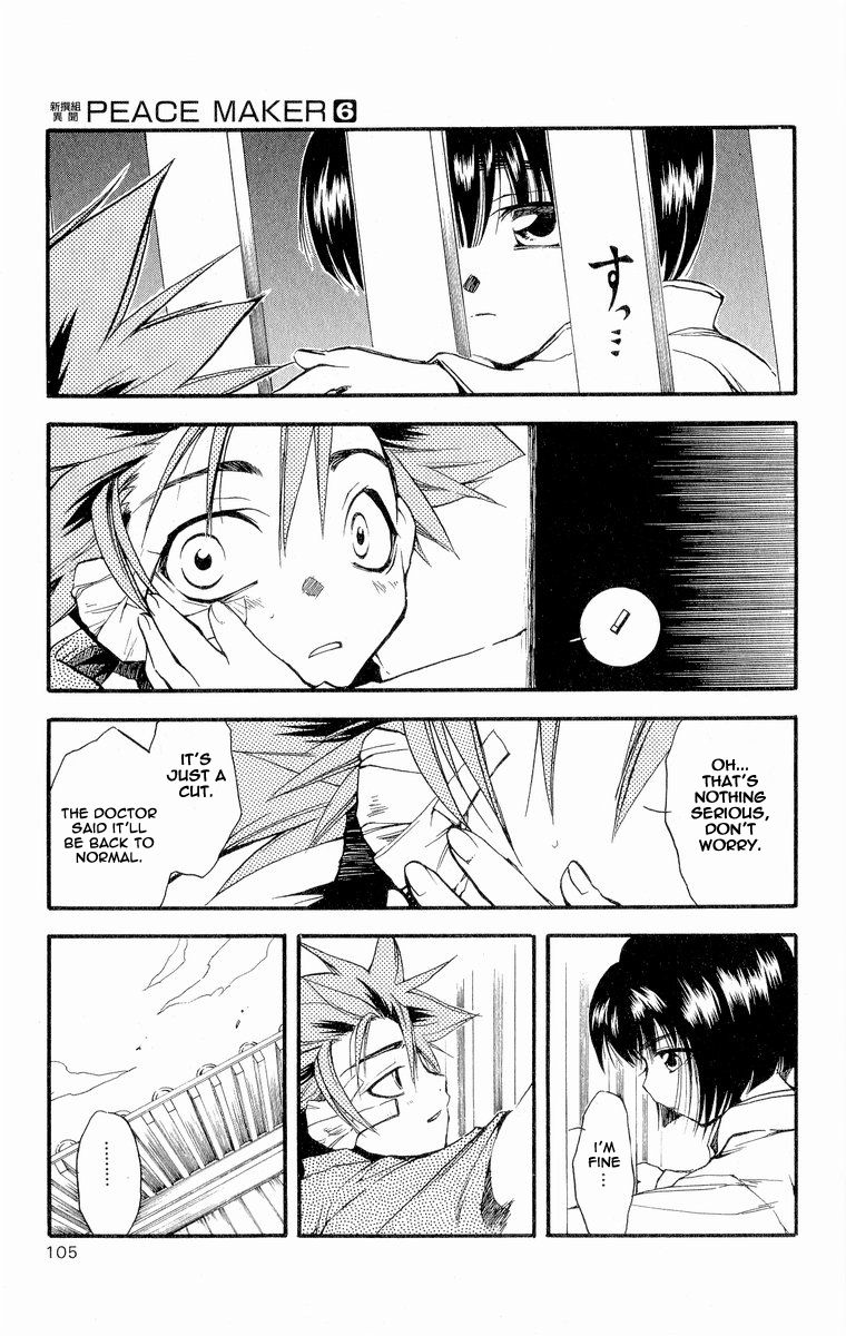 Shinsengumi Imon Peace Maker Chapter 29 page 26 - Chapter 29 : A Day In The Life