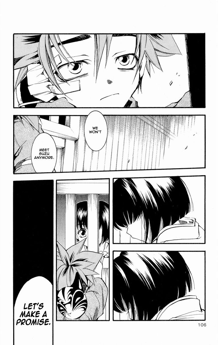 Shinsengumi Imon Peace Maker Chapter 29 page 27 - Chapter 29 : A Day In The Life
