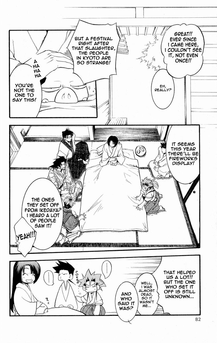 Shinsengumi Imon Peace Maker Chapter 29 page 3 - Chapter 29 : A Day In The Life