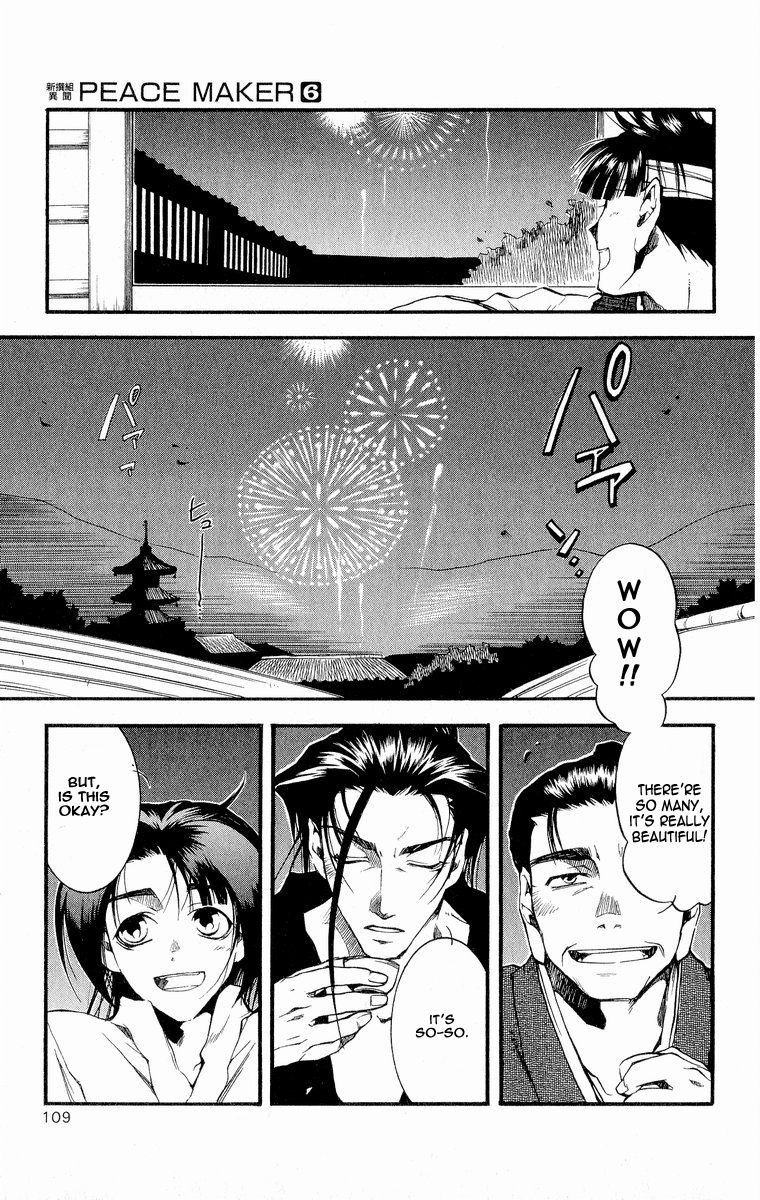 Shinsengumi Imon Peace Maker Chapter 29 page 30 - Chapter 29 : A Day In The Life
