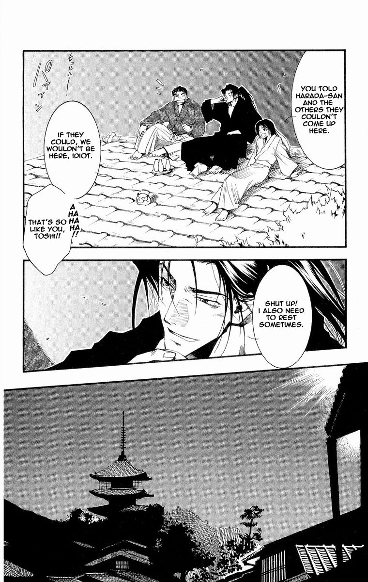 Shinsengumi Imon Peace Maker Chapter 29 page 31 - Chapter 29 : A Day In The Life