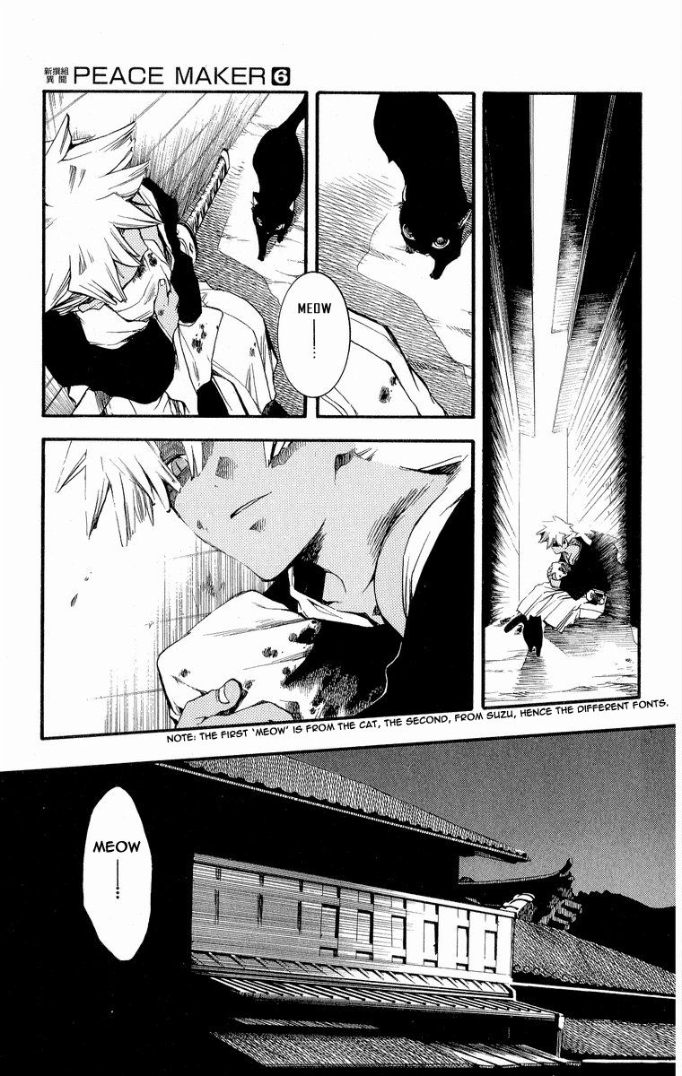 Shinsengumi Imon Peace Maker Chapter 29 page 32 - Chapter 29 : A Day In The Life