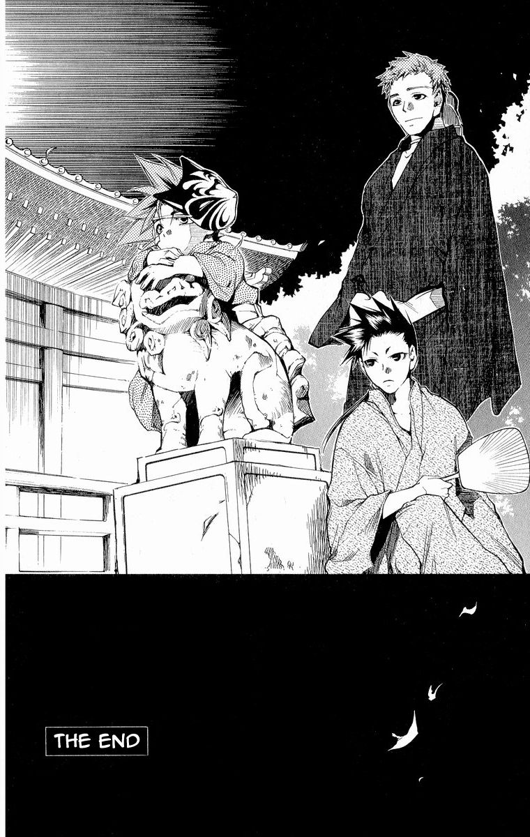 Shinsengumi Imon Peace Maker Chapter 29 page 33 - Chapter 29 : A Day In The Life