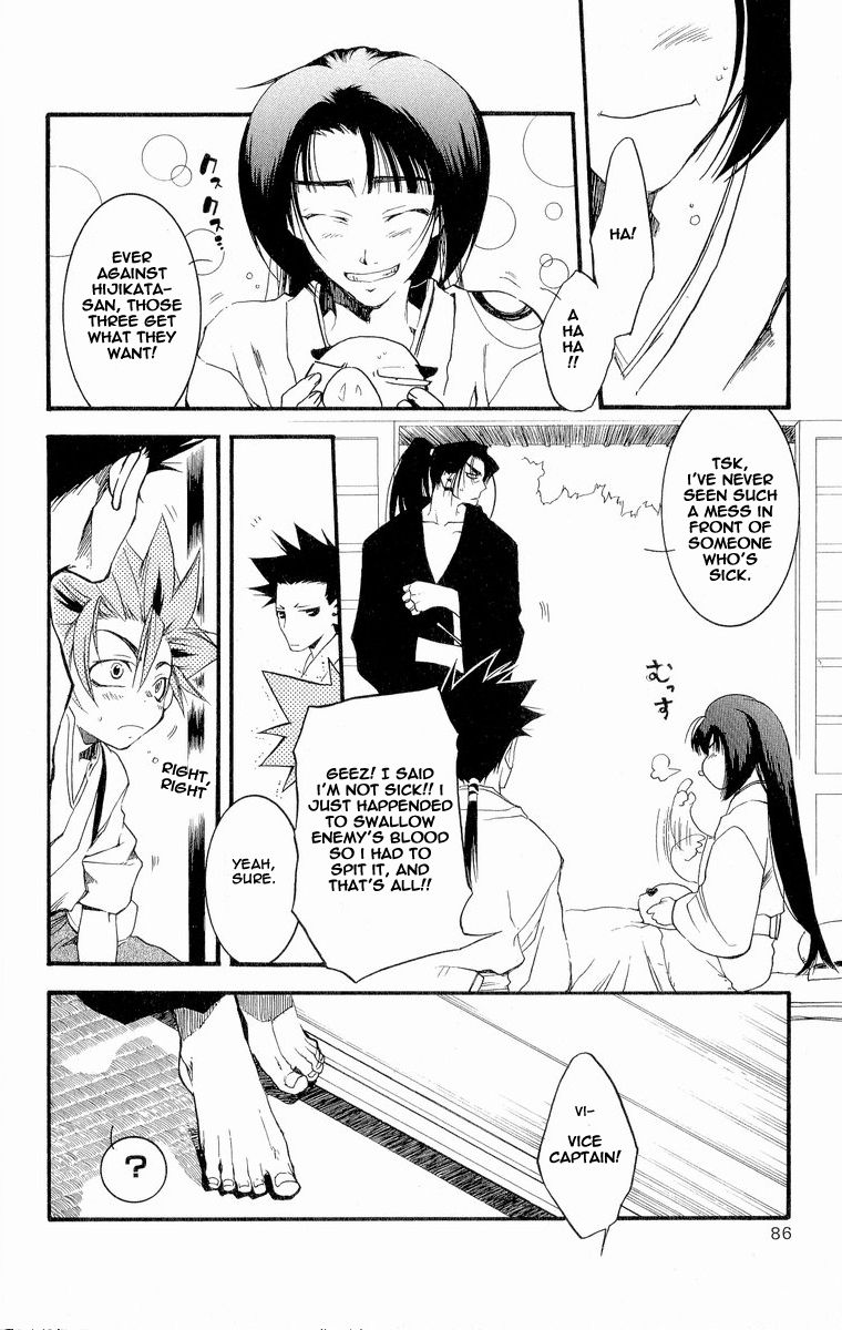 Shinsengumi Imon Peace Maker Chapter 29 page 7 - Chapter 29 : A Day In The Life