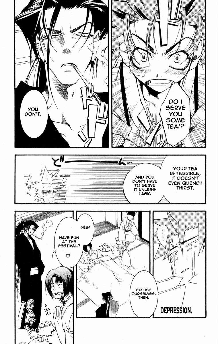 Shinsengumi Imon Peace Maker Chapter 29 page 8 - Chapter 29 : A Day In The Life