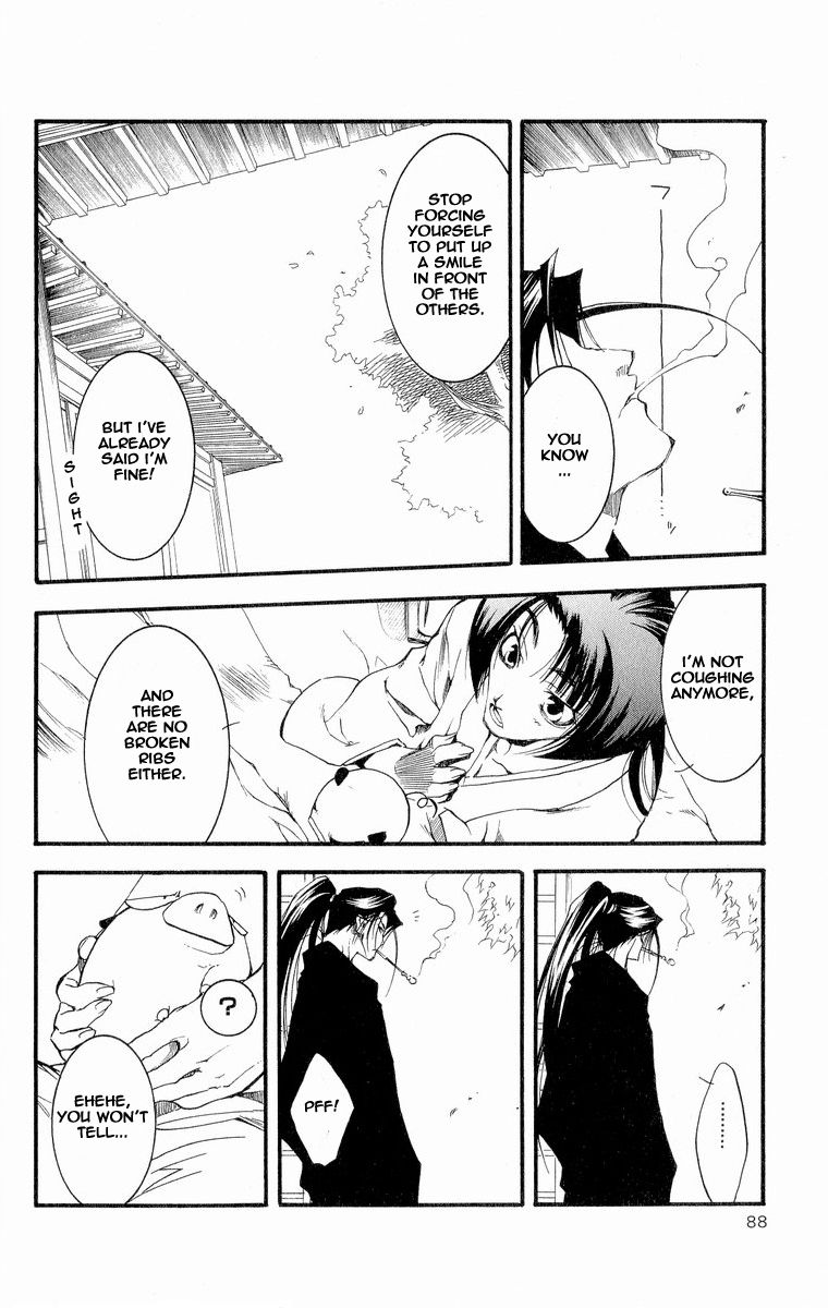 Shinsengumi Imon Peace Maker Chapter 29 page 9 - Chapter 29 : A Day In The Life